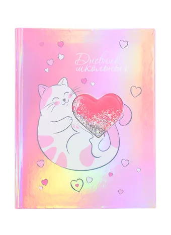 Дневник школьный Феникс+, 